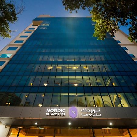 Nordic Palace And Spa Al Manamah Esterno foto